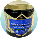 ブルーベリージャム/blueberry jam